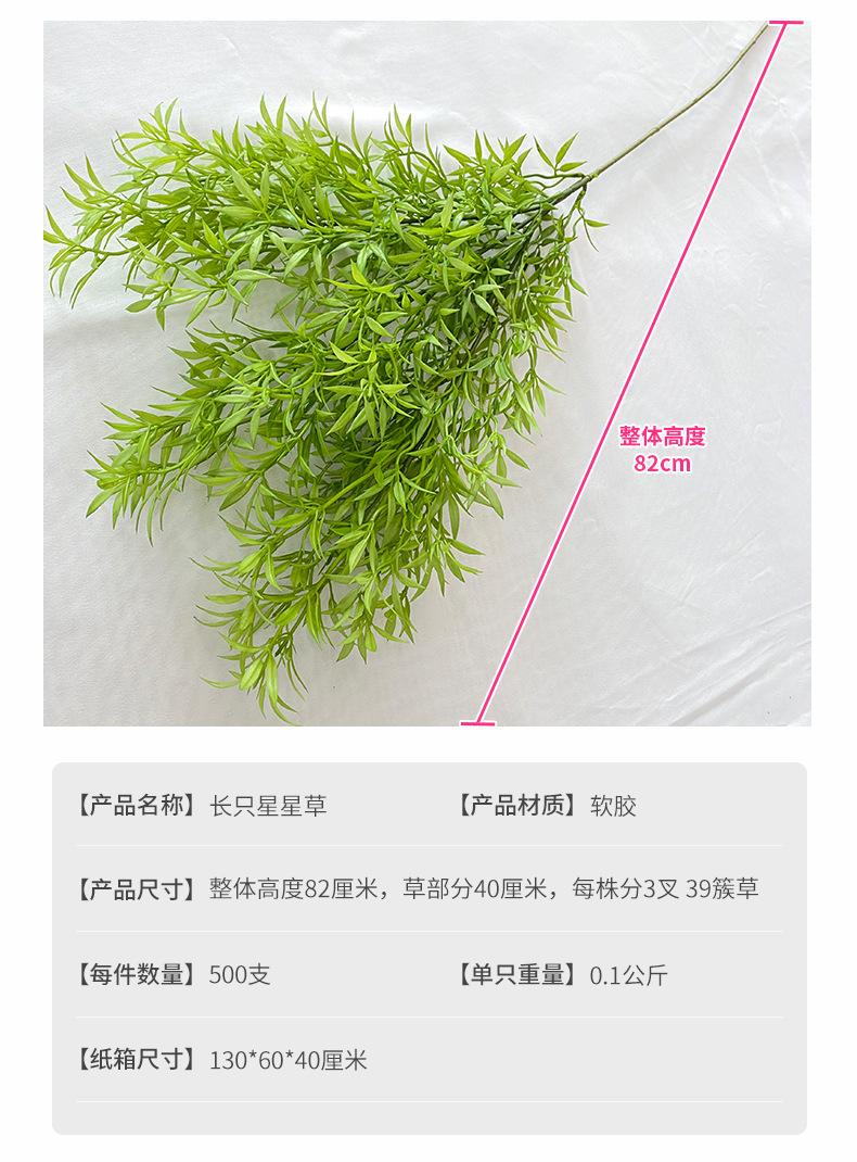 产品参数-(1).jpg