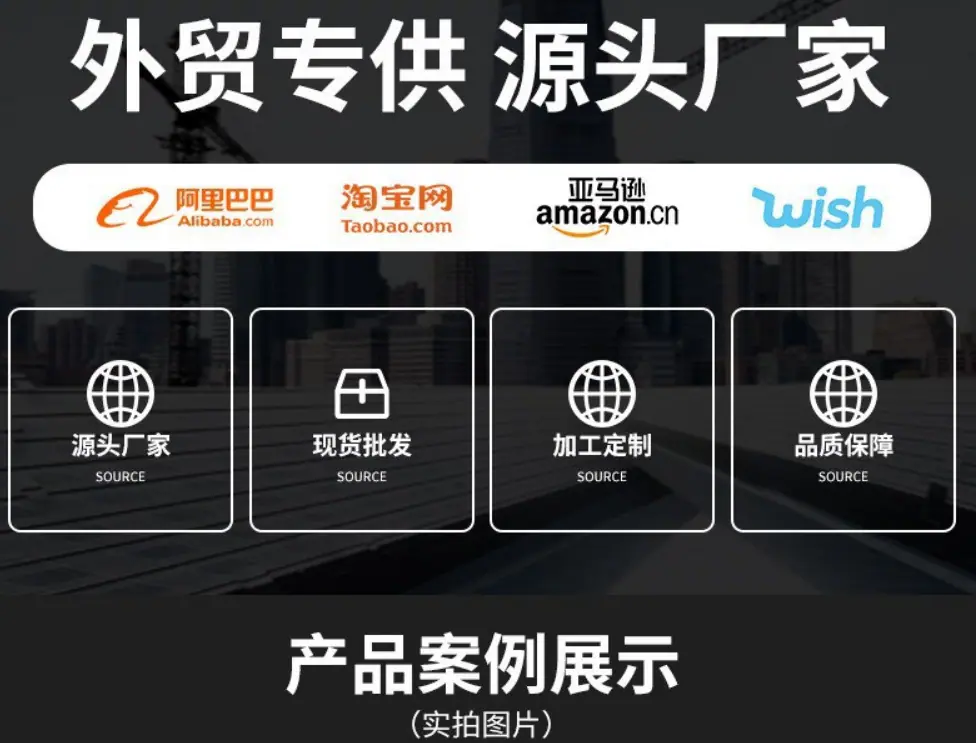 图片_20230829093920