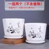 Vaso de Cerâmica Respirável com Design Criativo e Único, Tamanho Grande, Liquidação, com Prato Integrado, Adequado para Uso Doméstico, de Alta Qualidade para Plantas Como Jiboia e Lírio-Aranha