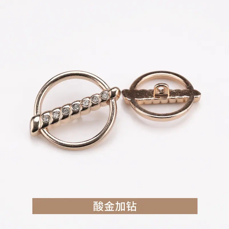 酸金加钻.jpg