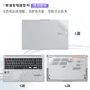 Para ASUS Fearless 15i Adesivo K5504V Película para Computador 2023 Notebook X1502 Capa Película Protetora