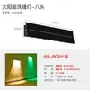 Lámpara de Pared Solar Exterior Luminosa Foco de Lavado de Pared Valla Súper Brillante Lámpara de Puerta de Villa Lámpara de Pared Exterior de Patio Lámpara de Terraza
