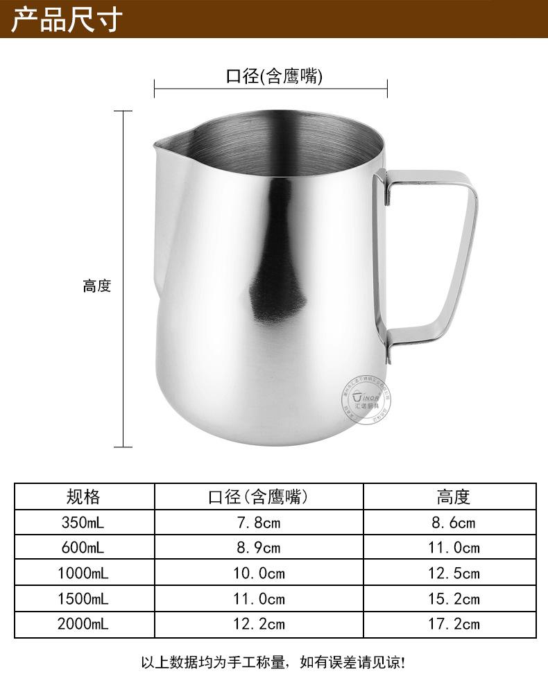 产品尺寸.jpg