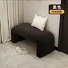 Banqueta para Cambiar Zapatos para Entrada de Casa, Banqueta de Entrada de Alta Gama, Banco Largo para Sala de Estar, Sensación de Lujo Ligero y Alta Gama, Banco al Pie de la Cama