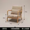 Mesa y Silla de Café Combinación Tienda de Té de Leche Bar Barra de Libros Área de Ocio Recepción Negociación Sofá Asiento de Madera Maciza Atmosférico Retro