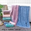 Toalla de baño directa de fábrica de Gaoyang, toalla de baño al por mayor para supermercado, toalla de baño para el hogar, toalla de playa con logotipo impreso.