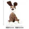 Juguete para Perro Mascota Cuerda de Algodón para Morder y Dentición Gato Juguete de Peluche con Sonido Interactivo Suministros para Perros Fabricante Mayorista