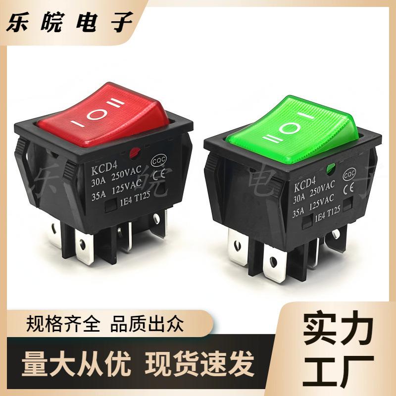 大泽工具_20251013201310