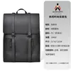 Logo personalizado, mochila de alta gama, beneficios para empleados, mochila escolar de gran capacidad, regalo promocional, mochila impresa con publicidad, estilo masculino