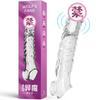 Nuevo Producto para Hombres: Condón Diente de Lobo de Cristal, Funda Vibratoria para Pene Alargada y Engrosada, Productos para Adultos, Juguetes Masculinos