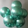 Globos metálicos de 10 pulgadas al por mayor para fiestas de cumpleaños, decoración navideña, diseño de escena, globos redondos cromados