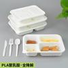 Cpla ácido poliláctico totalmente biodegradable desechable caja de almuerzo tres o cuatro o cinco compartimentos comida sencilla para llevar comida rápida empaque caja de almuerzo