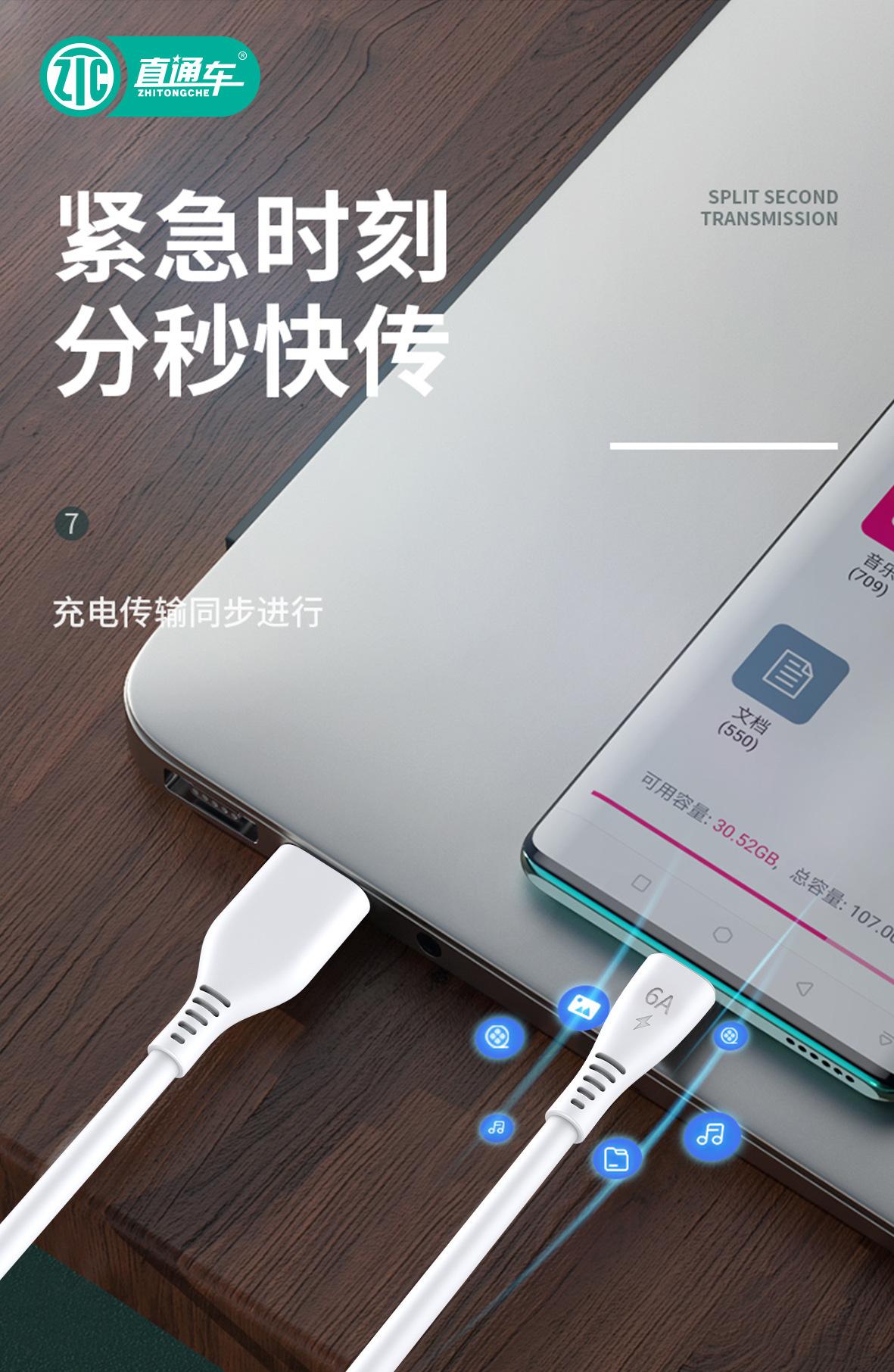 c89252c29f3d68ae95272b63c9155d