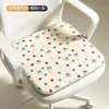 Almofada Quadrada Respirável para Cadeira Universal Quatro Estações 50cm Almofada para Assento de Escritório Almofada Antiderrapante para Assento de Carro Almofada para Sofá