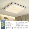 Lámpara de techo LED nórdica de lujo, moderna y sencilla, para sala de estar, dormitorio y principal, FSL Foshan Lighting