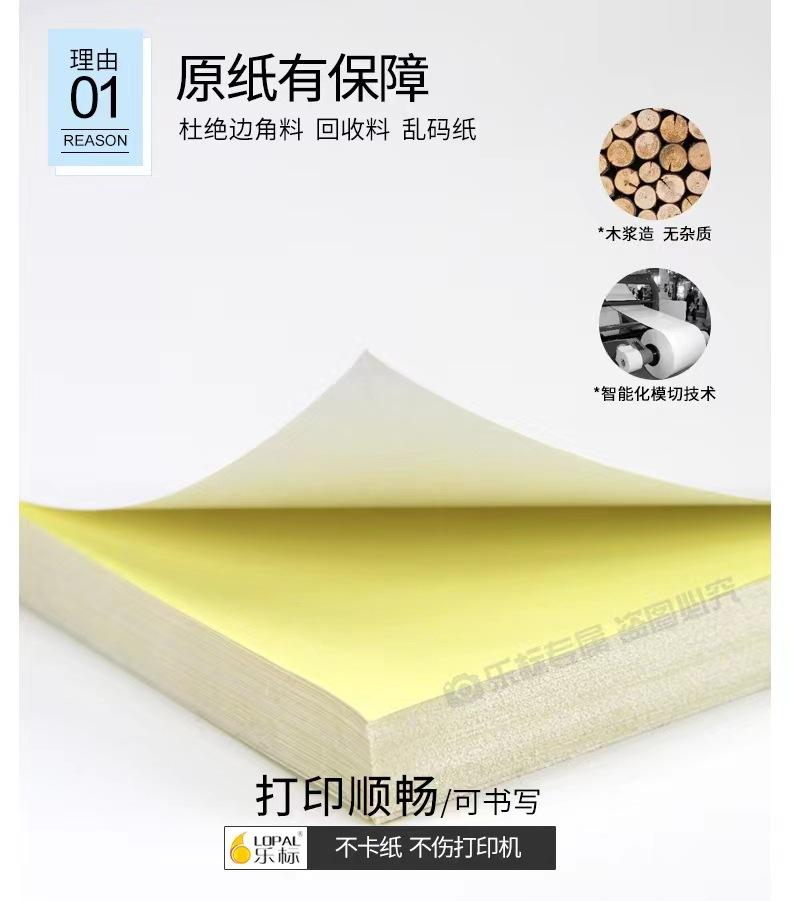 微信图片_20230221093246