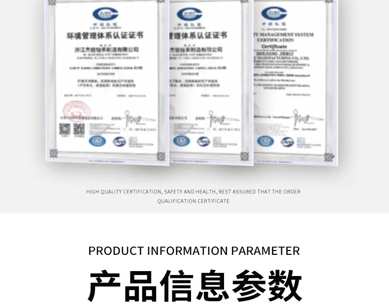 详情页_04.jpg