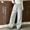 Pantalones de chándal casuales de pierna ancha para niñas Otoño 2026 Estilo Nuevo Ropa para niños medianos y grandes Elegantes Bordado de Estrella sin Problemas Pierna Ancha