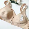 Sutiã de algodão Bidanzi 275 com fecho frontal sem fio para gestantes e mulheres de meia-idade e idosas, tamanhos grandes