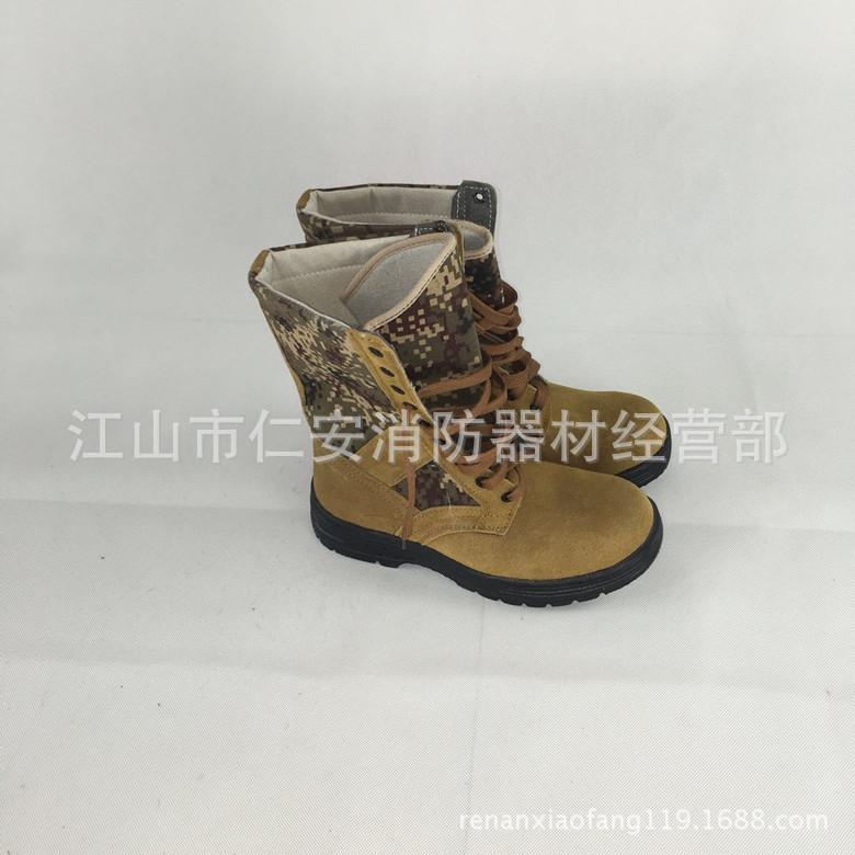 微信图片_20180324095718