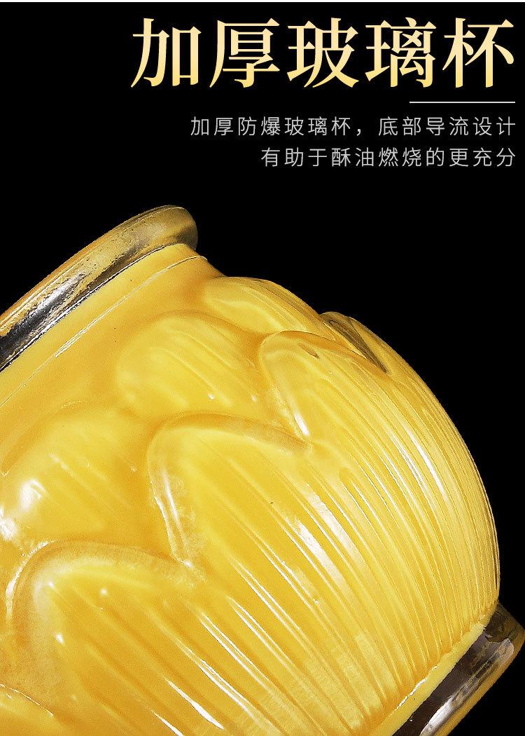 平口感恩酥_04.jpg
