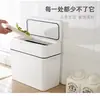 Lixeira Japonesa de Botão Pop-Up Plástico Cozinha Sala de Estar Doméstico Banheiro Separação Armazenamento Fresta Balde Sanitário