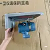 Cubierta parasol para instrumento/Cubierta para lluvia para transmisor de presión diferencial/Alarma de gas/Cubierta protectora para transmisor de temperatura
