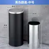 Papelera de Acero Inoxidable Estilo Hong Kong para Exteriores, con Tapa abatible sin tapa, para Cines y Hoteles