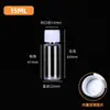 Venta al por mayor de botellas de plástico transparente, delgadas y de boca estrecha, de 10, 50, 100 ml, botellas selladas para líquidos, botellas dispensadoras de muestras de PET