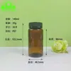 Botella multivitamínica negra de 100-140 ml con tapa de rosca, pastillas de péptidos de ostra látigo de ciervo, botella PET para té para el cuidado de la salud