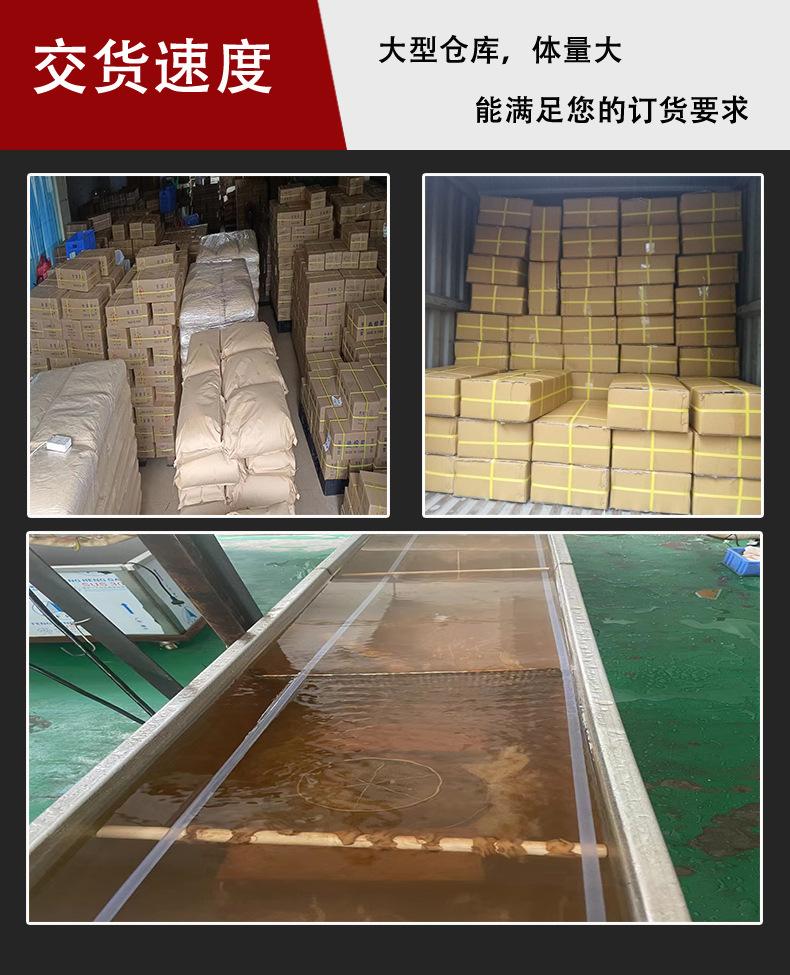 实力工厂_04.jpg