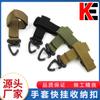 Mosquetón para equipo de camping, cinta, llavero, hebilla de seguridad multifuncional, hebilla portátil de colgado rápido, cinturón de almacenamiento para guantes