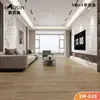 Piso Vinílico Stone Plastic de Fábrica 5mm Impermeável e Resistente ao Desgaste Comercial Atacado Espesso Resistente ao Desgaste Piso Encaixável Sem Cola em Estoque
