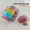 Elásticos Coloridos Pequenos para Cabelo de Meninas, Cordas para Prender o Cabelo, Duráveis, Não Danificam o Cabelo, Alta Elasticidade, Prendedores de Rabo de Cavalo, Acessórios de Cabelo