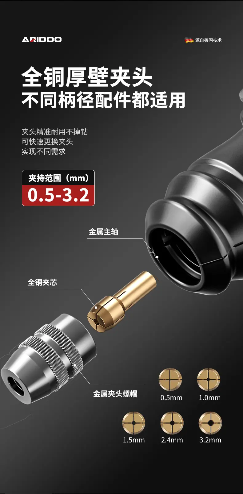 详情页_12.jpg