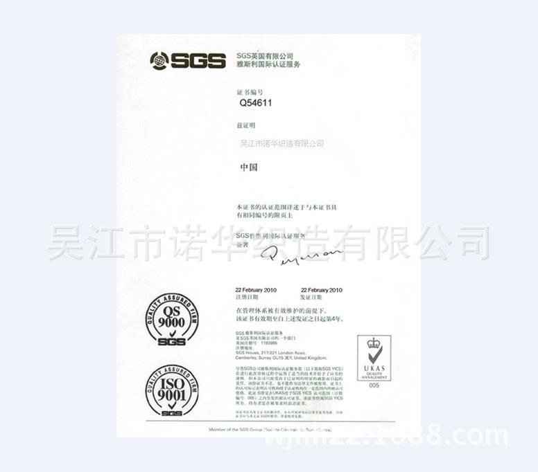 {F3CEB345-8203-462A-9040-B74BE