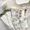Calcetines blancos para mujer de media pantorrilla, a la moda, combinan con todo, primavera y verano, finos, lindos, estilo japonés, estudiantil, verde, celebridad de internet, calcetines largos