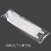 Cuchara de sopa de plástico desechable cuchara transparente para helado DS1 Blanca cuchara de 6 pulgadas arroz más antiguo sabor temprano cuchillo y tenedor para pastel
