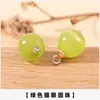 Estilo nacional jade colorido ojo de gato retro hebilla de disco botones de qipao estilo chino nuevo botones pequeños de moda de alta gama