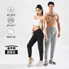 Calça de Corrida Masculina com Três Bolsos, Zíper na Cintura Traseira, Compartimento para Celular, Caimento Solto, Estilo Jogger, Calça Reta Tecida para Treinamento Fitness