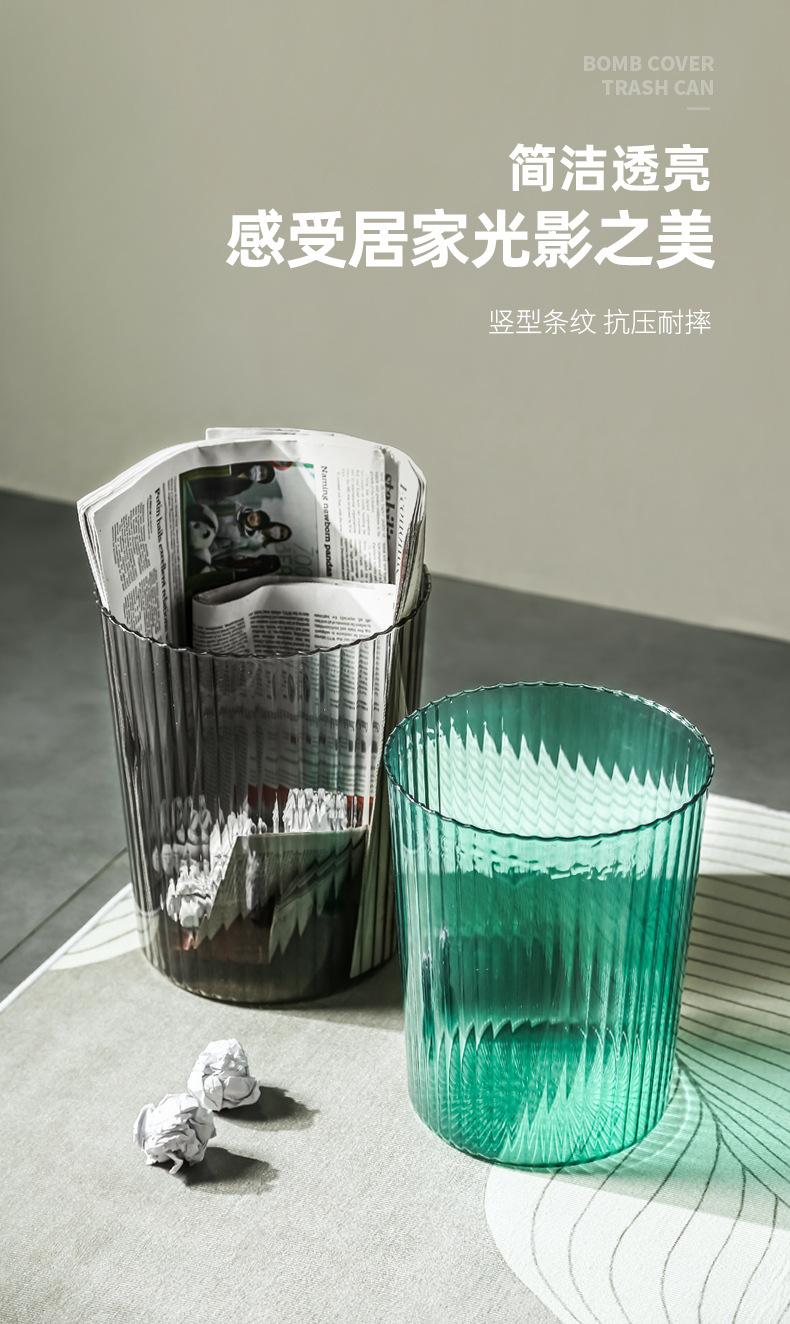 详情_01