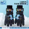 Nuevos Guantes para Niñas Forrados de Felpa Engrosados Calientes de Invierno A prueba de Viento Impermeables Dibujos Animados para Esquiar Lindos Guantes para Niñas y Niños
