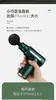 Mini Pistola de Massagem Profunda, Pistola de Percussão Portátil para Fáscia com 4 Cabeças para Relaxamento e Recuperação Muscular