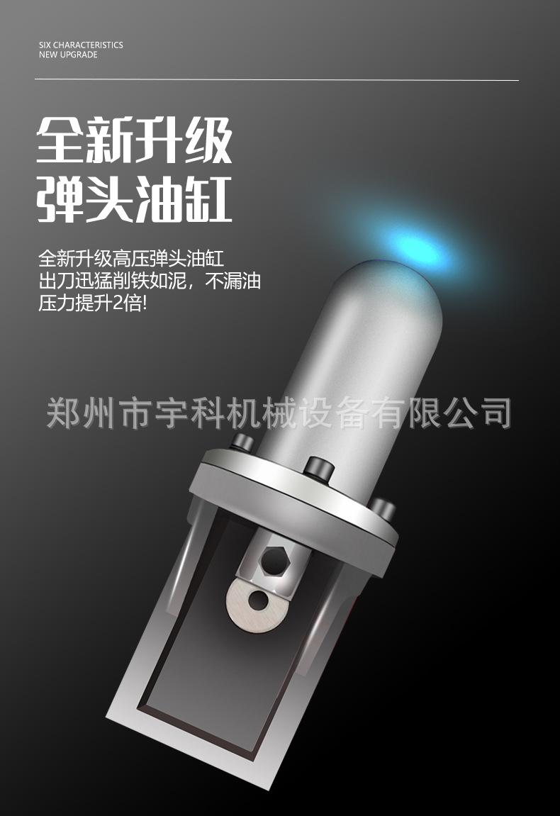 详情页-恢复的_07