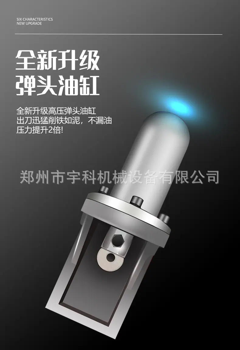 详情页-恢复的_07