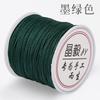 Nº 72 Fio de Jade 50,8m mm Fio de Taiwan para Pingentes com Miçangas Artesanais Pulseira DIY Colar Corda de Tecelagem em Estoque