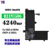Adecuado para Batería de Portátil Asus B21N1506 E502S/E502Ma/E502Nv/E502Sa Venta al por Mayor de Fábrica
