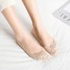 Meias Femininas de Seda de Gelo Ultrafinas Sem Costura de Verão Baixas Meias Femininas com Base de Algodão Silicone Antiderrapante Coreia do Sul Fofas Invisíveis Meias Cano Baixo