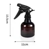 Botella rociadora dispensadora de cosméticos de viaje de 250 ml, botella rociadora pequeña de plástico para cuidado del cabello hidratante para el hogar, botella dispensadora especial