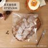 Bolsa Europea para Pan Bolsa para Empaque Bagels Tostadas Donas Oda Bolsa Autoadhesiva Transparente Desechable Autosellable para Alimentos
